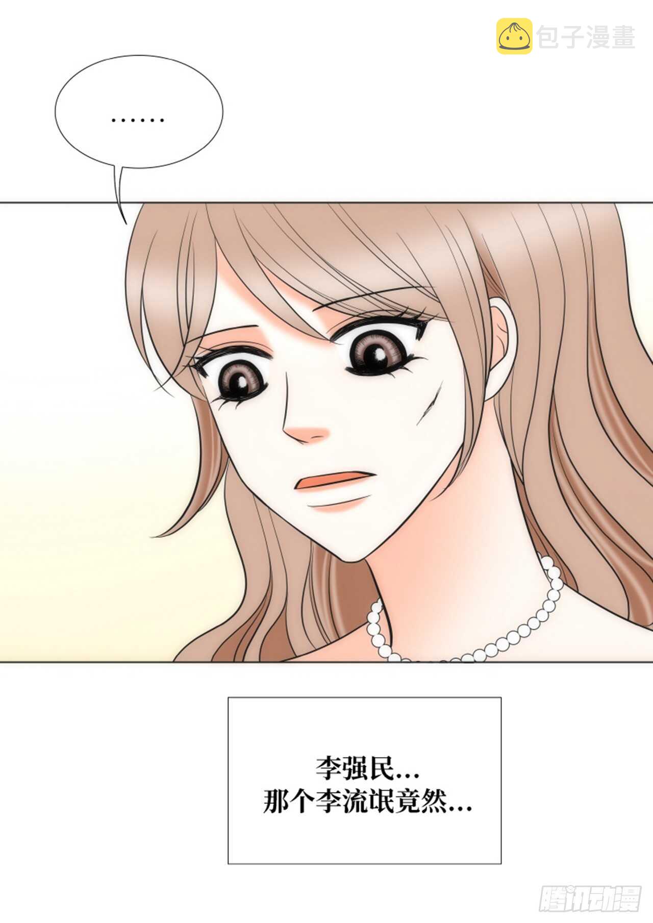 第57话49