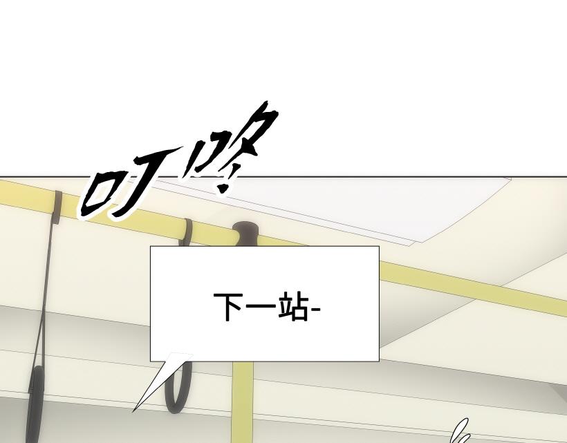 第78章74