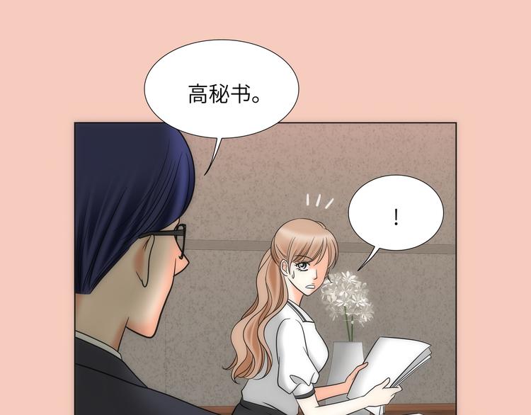 第6话6
