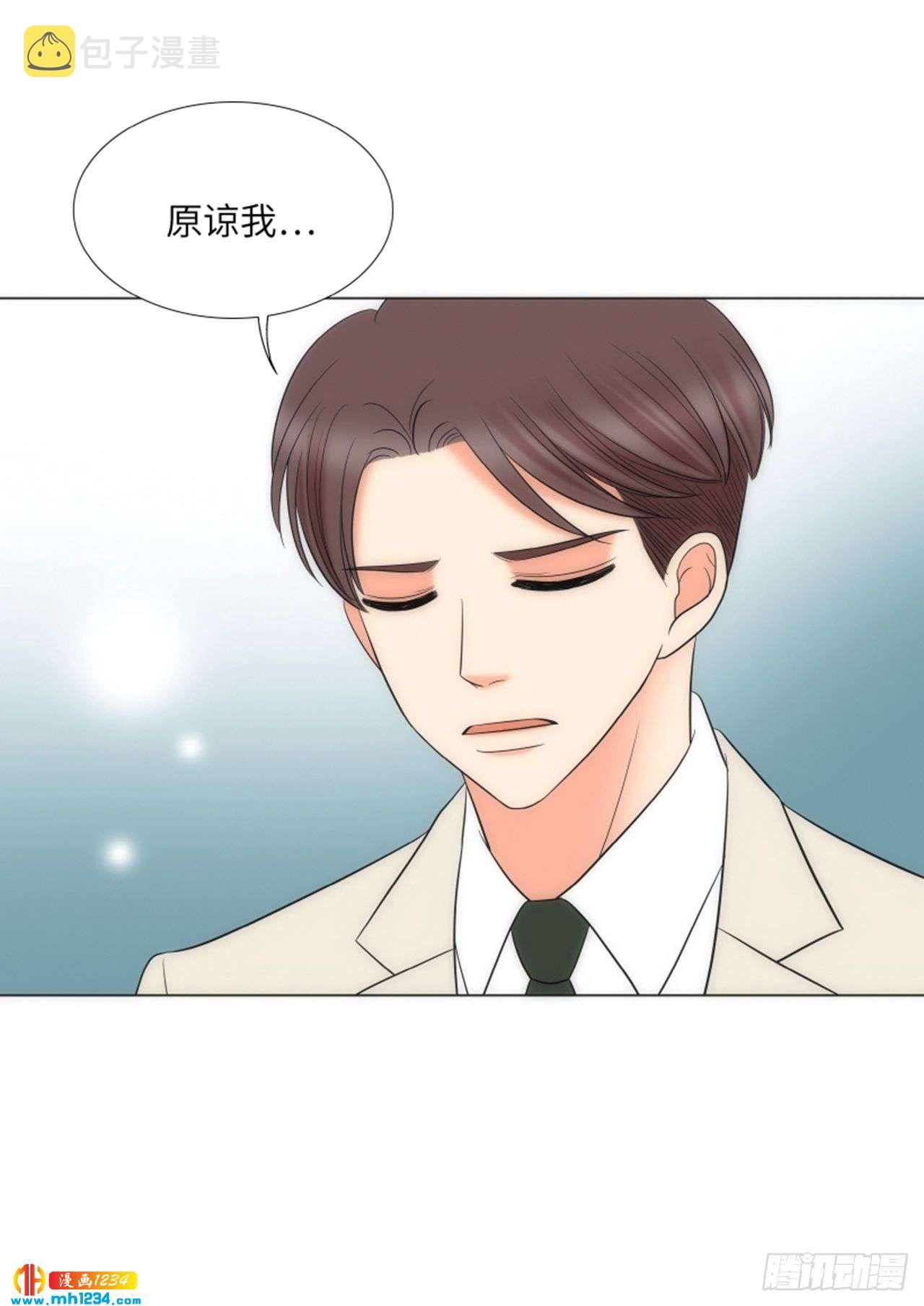 第81话2