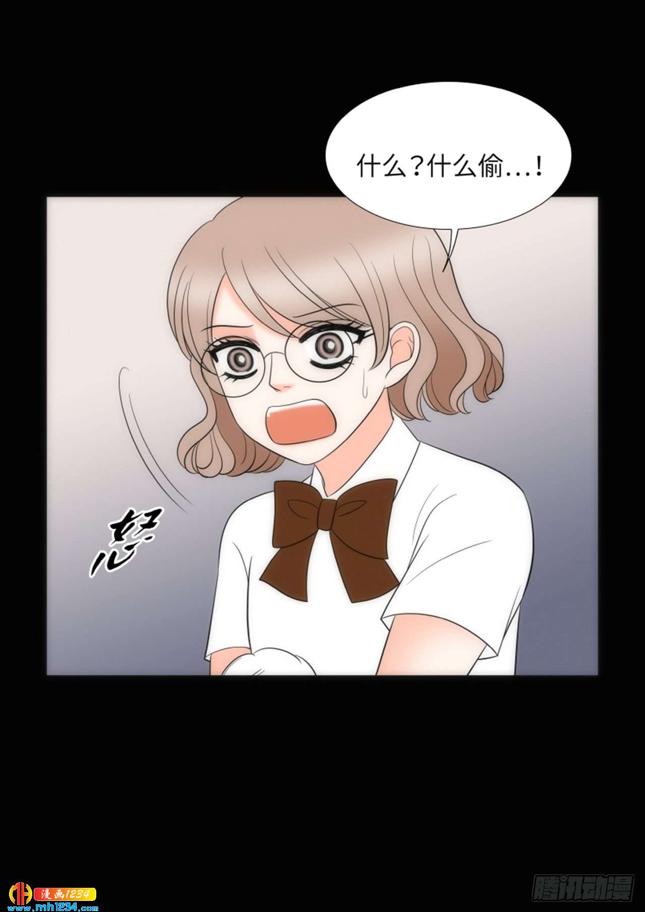 第80话38