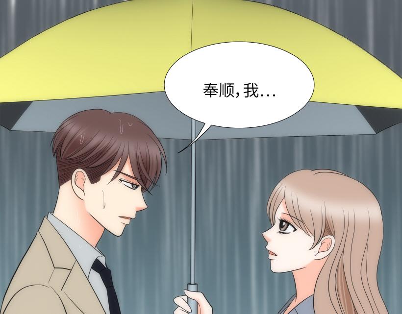第78章2
