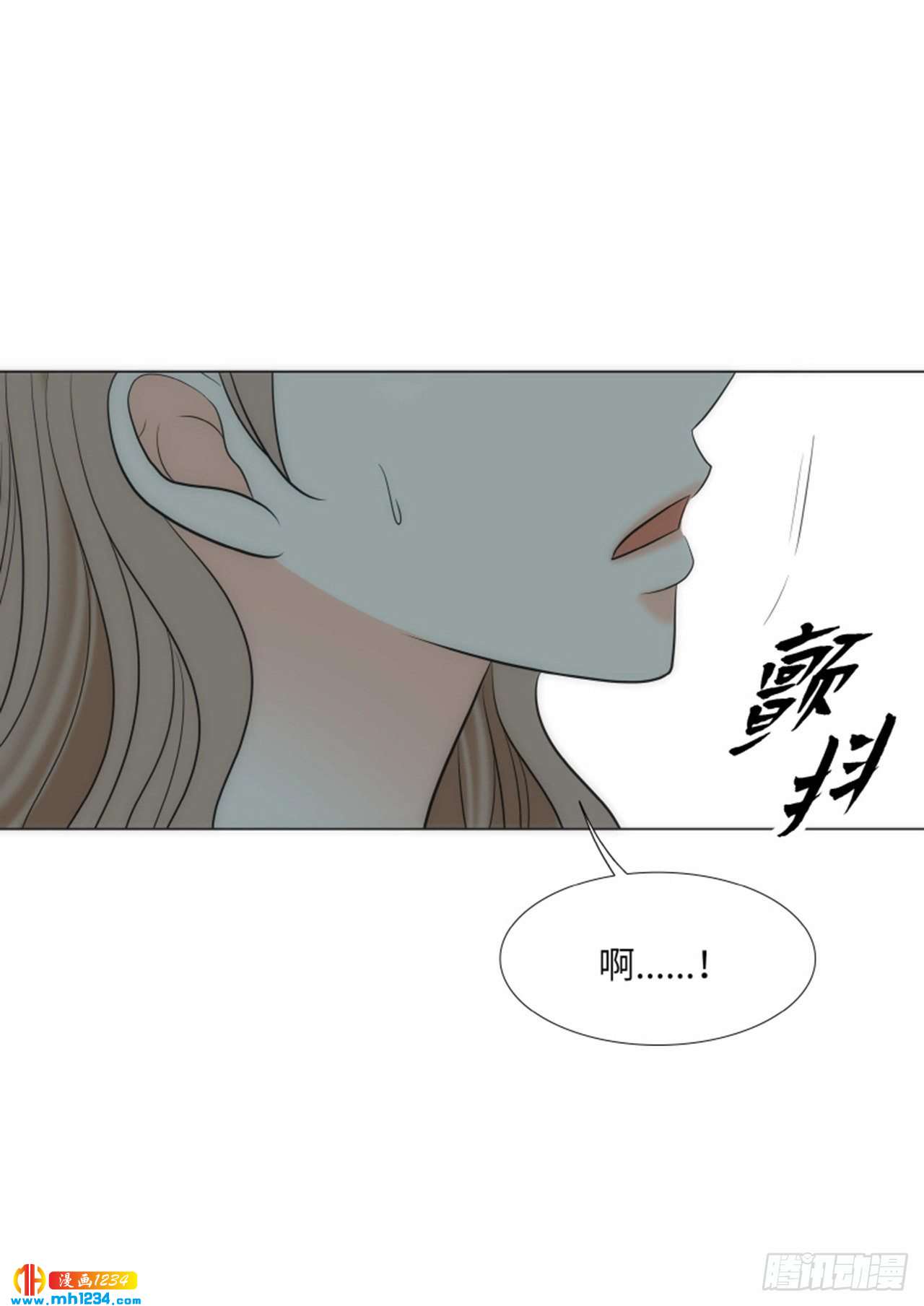 第92话54