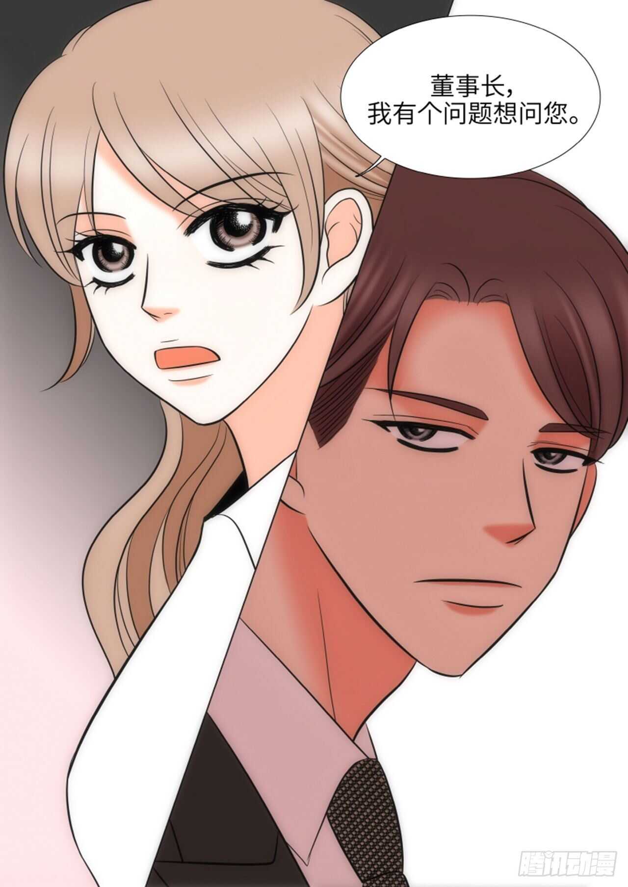 第54话72
