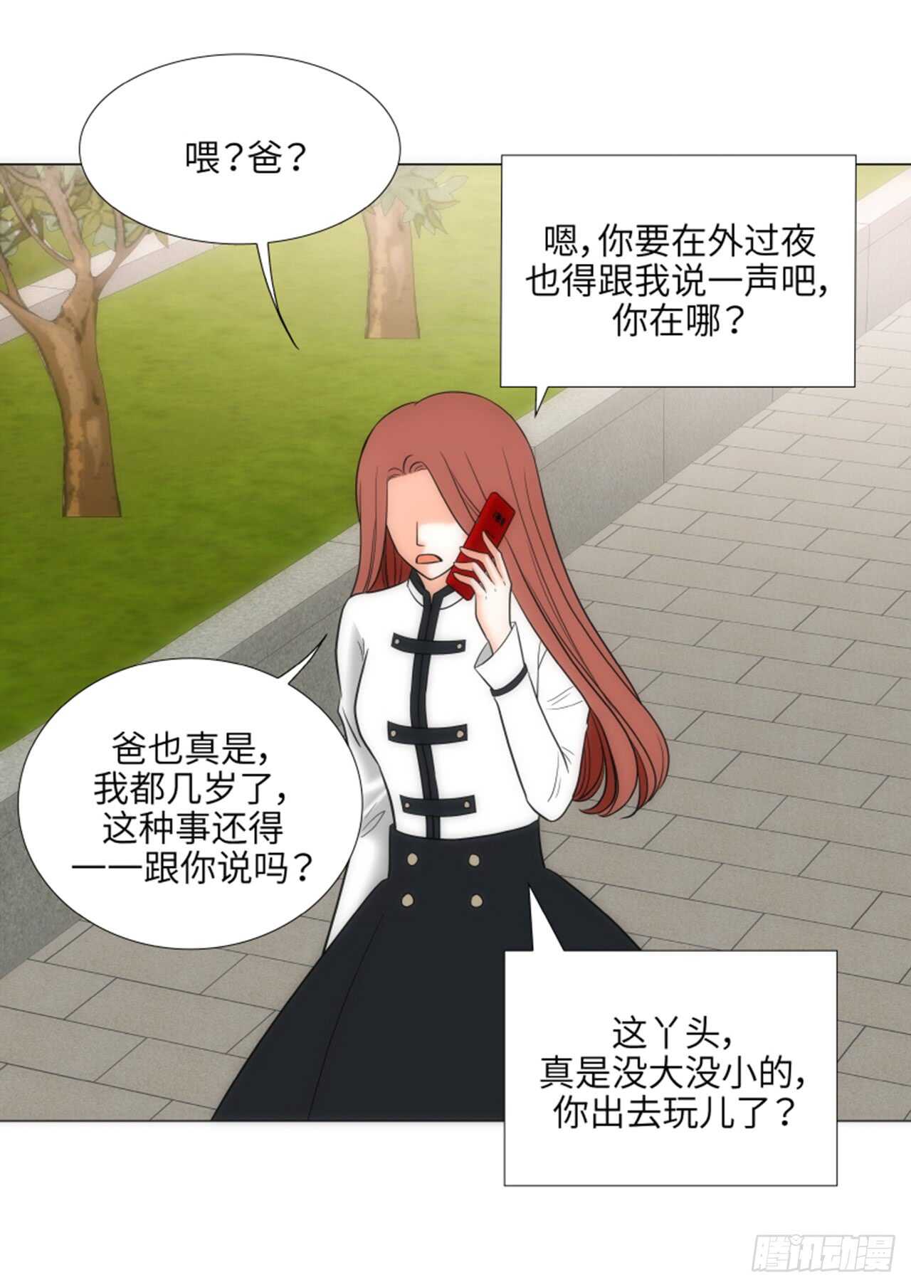 第46话13