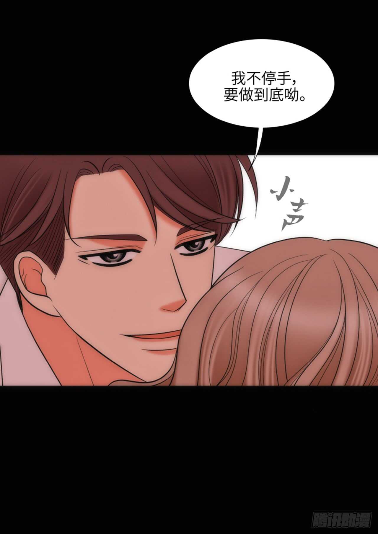 第32话56