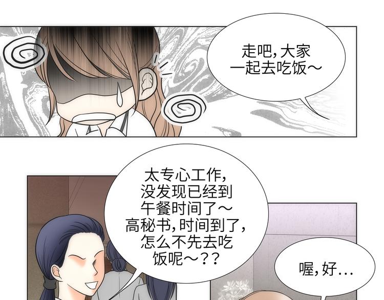 第10话66