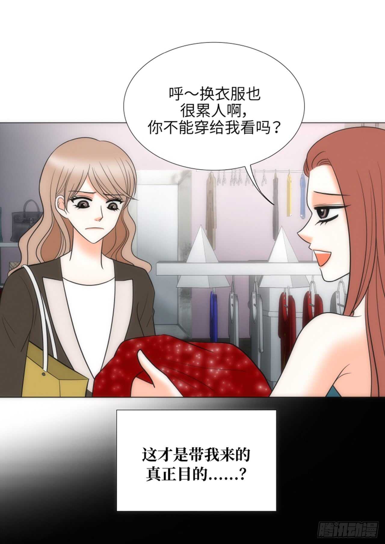 第34话39