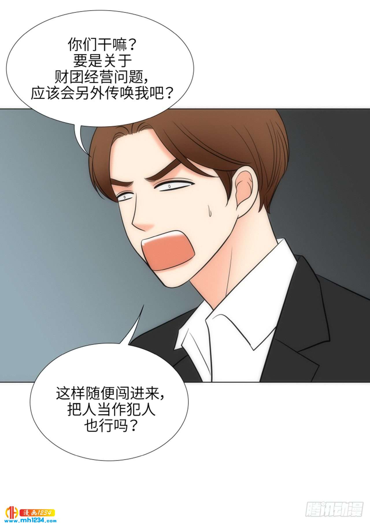 第63话30