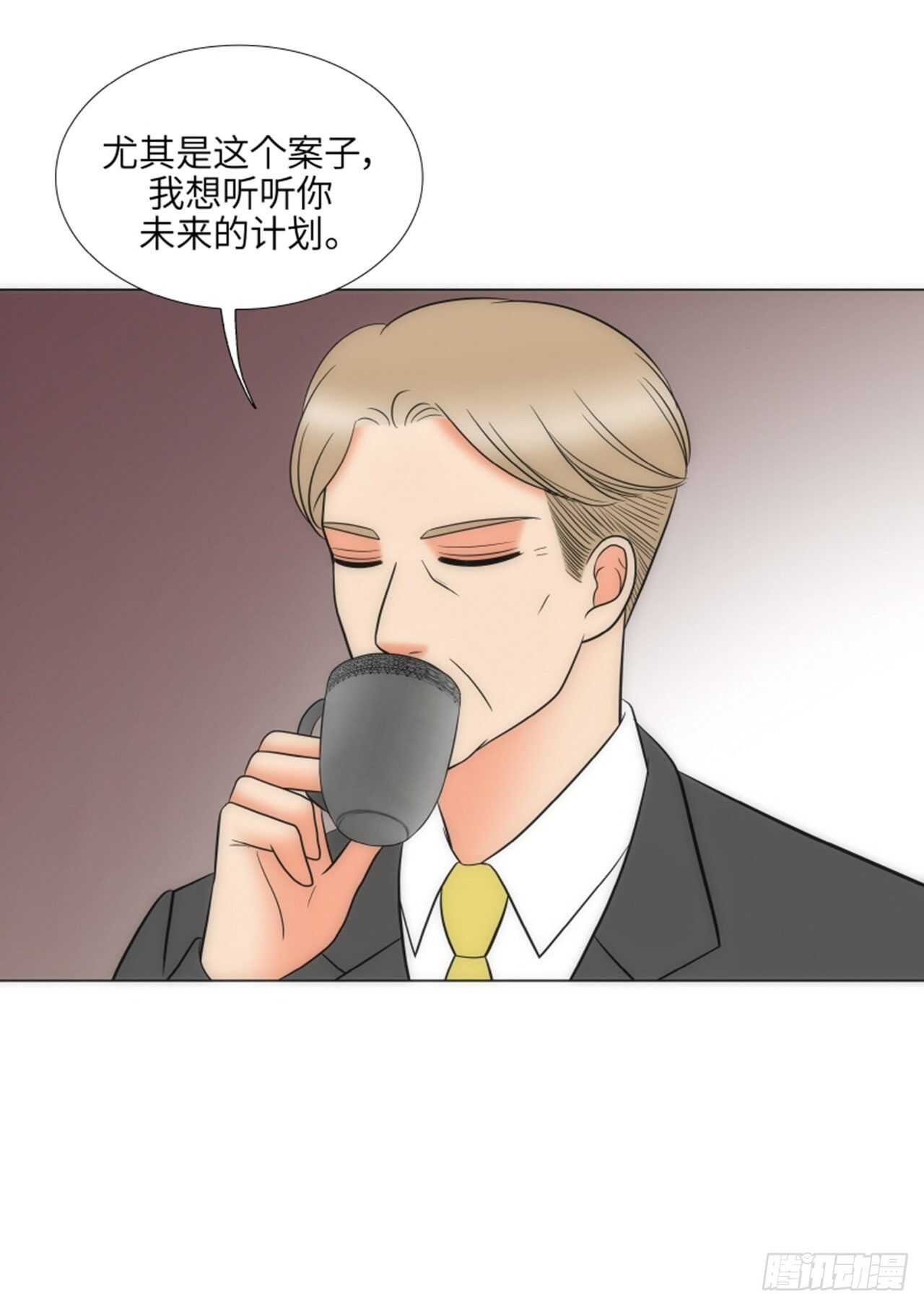 第53话74