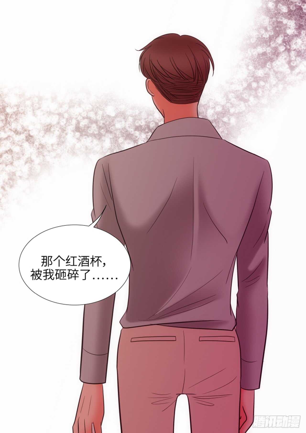 第37话75