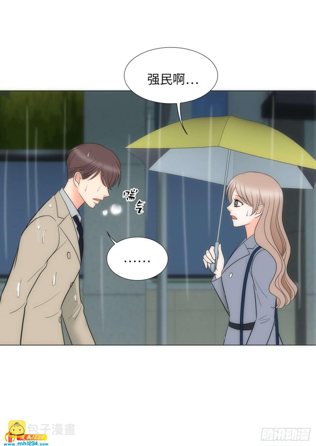 第77话55
