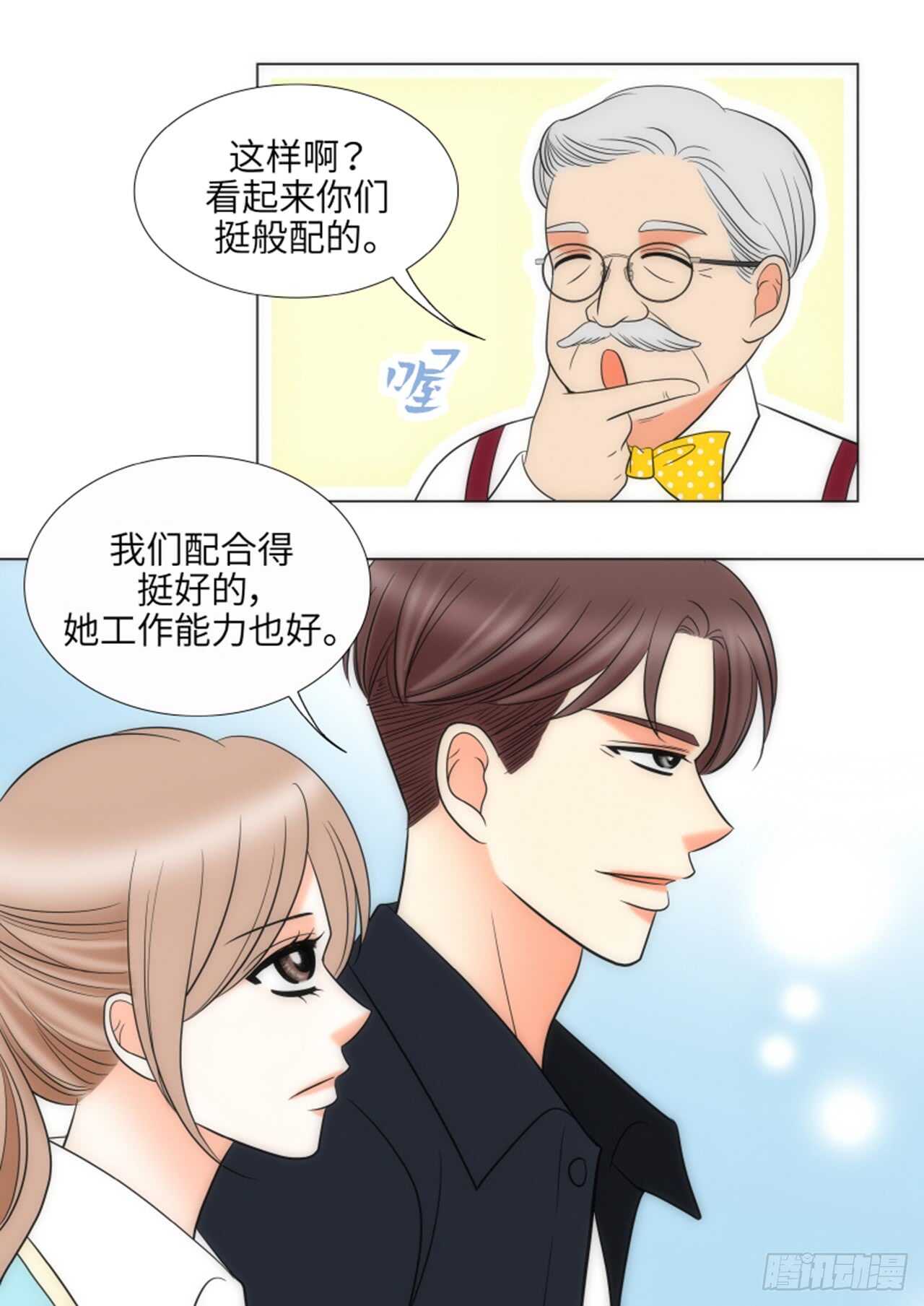 第39话22