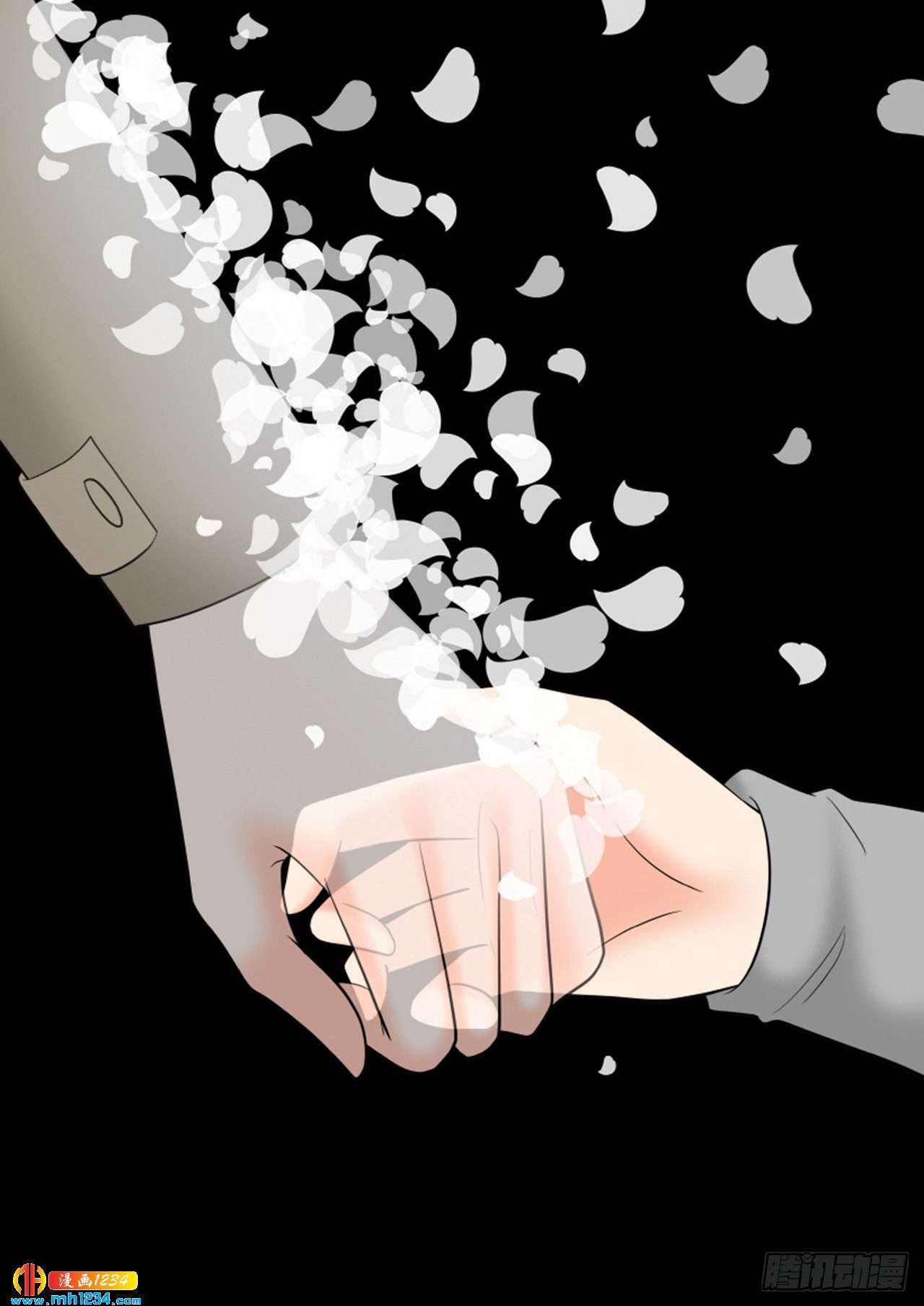 第67话8