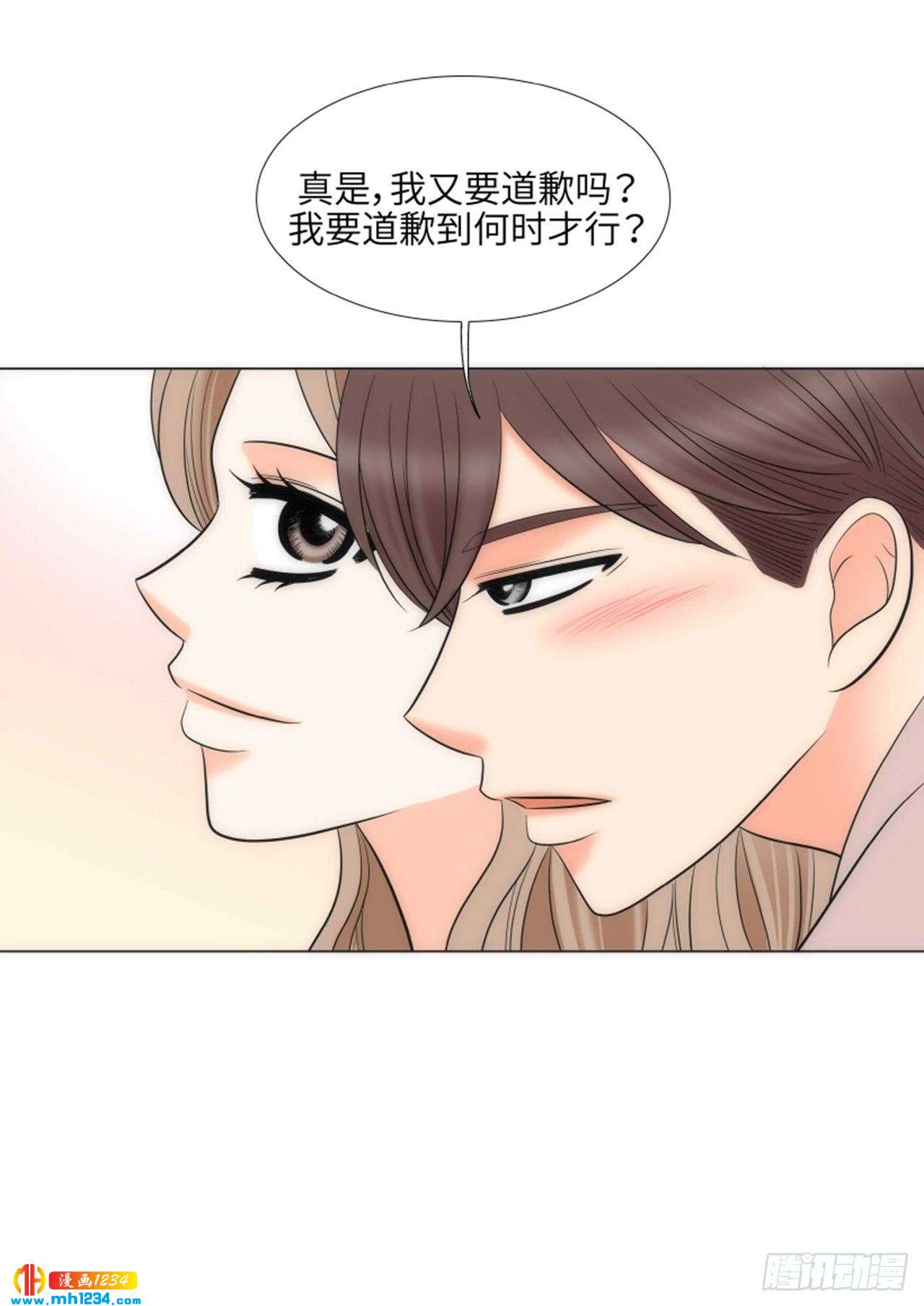 第92话51