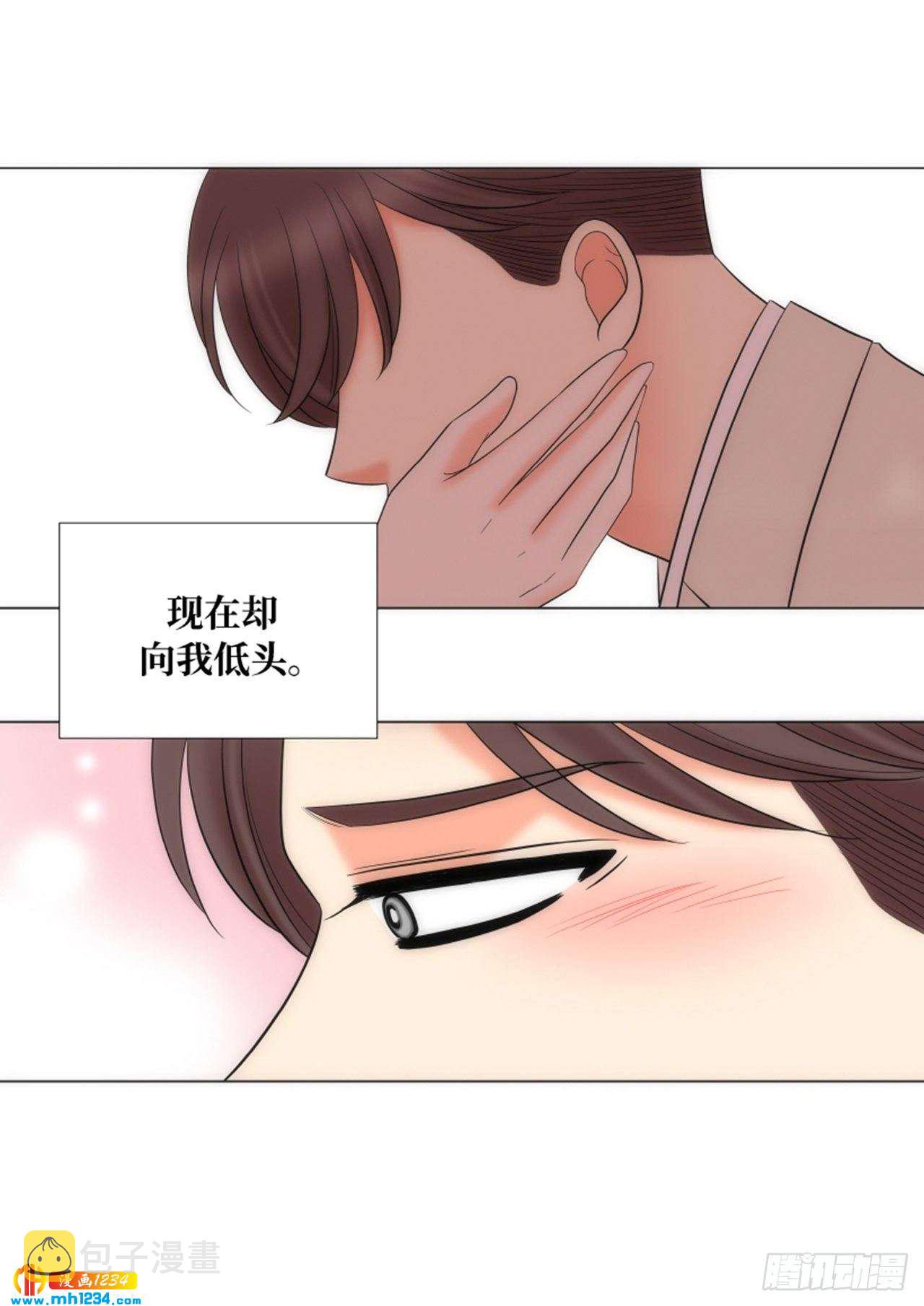 第81话7