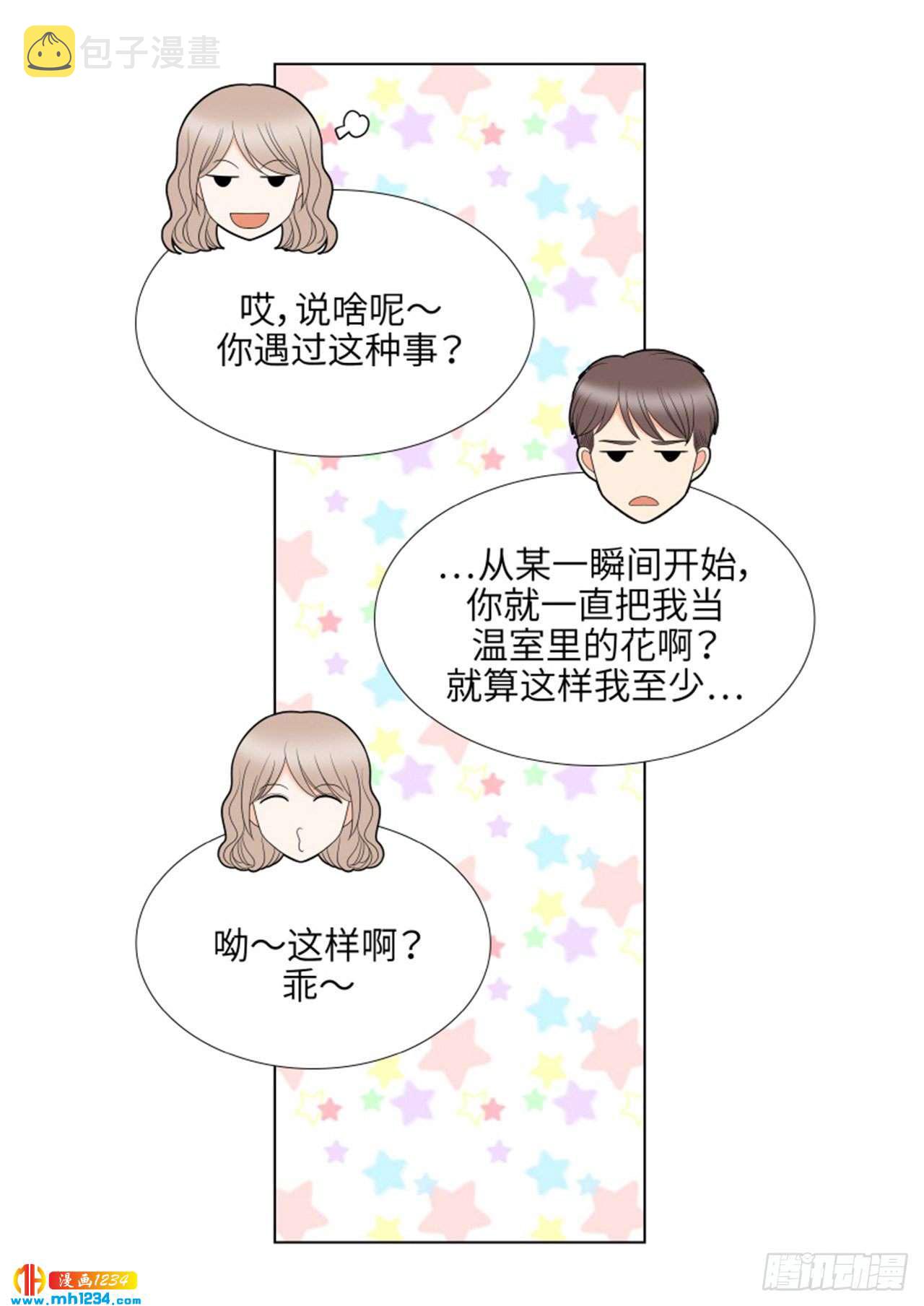 第81话51
