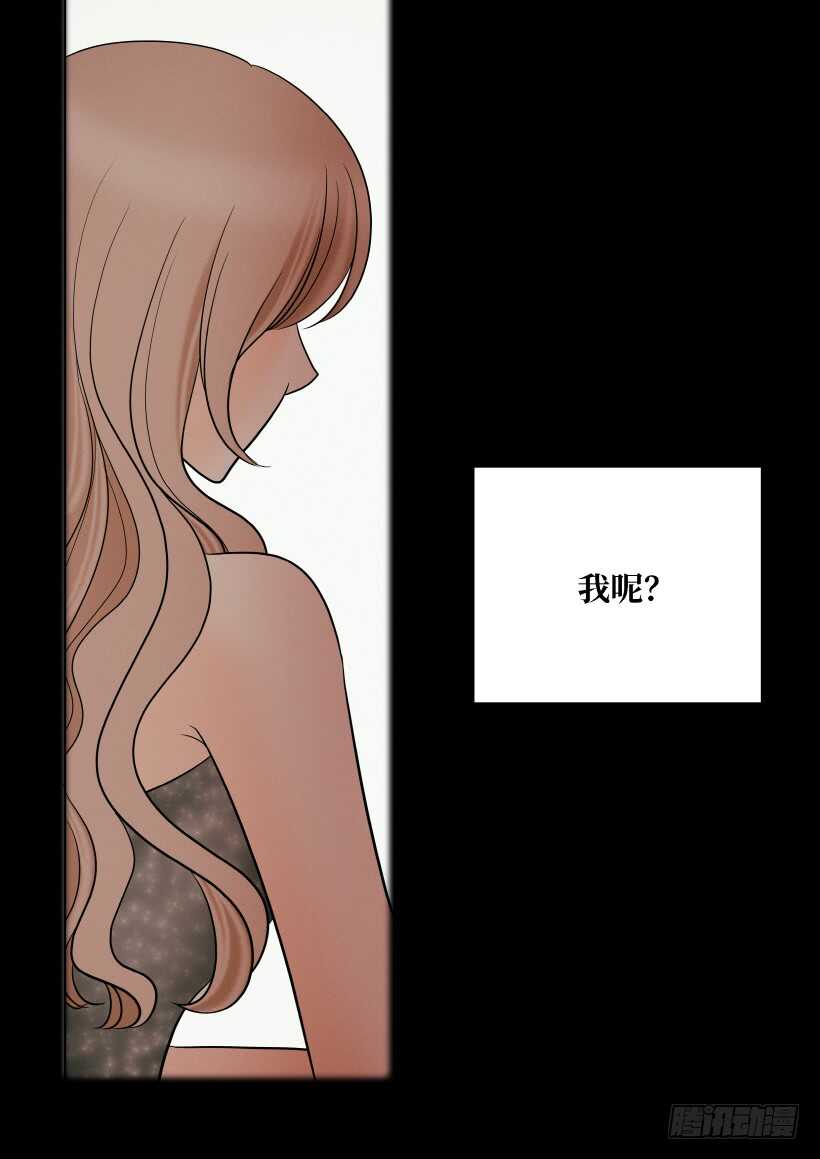 第29话4