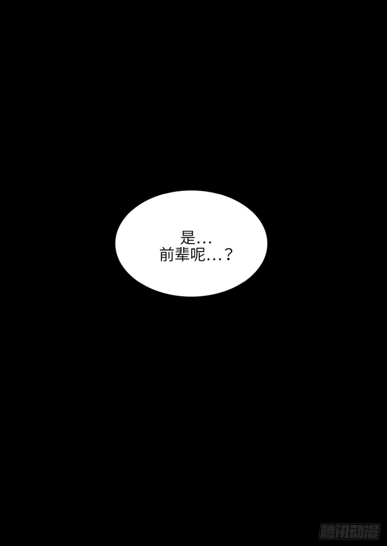 第42话72