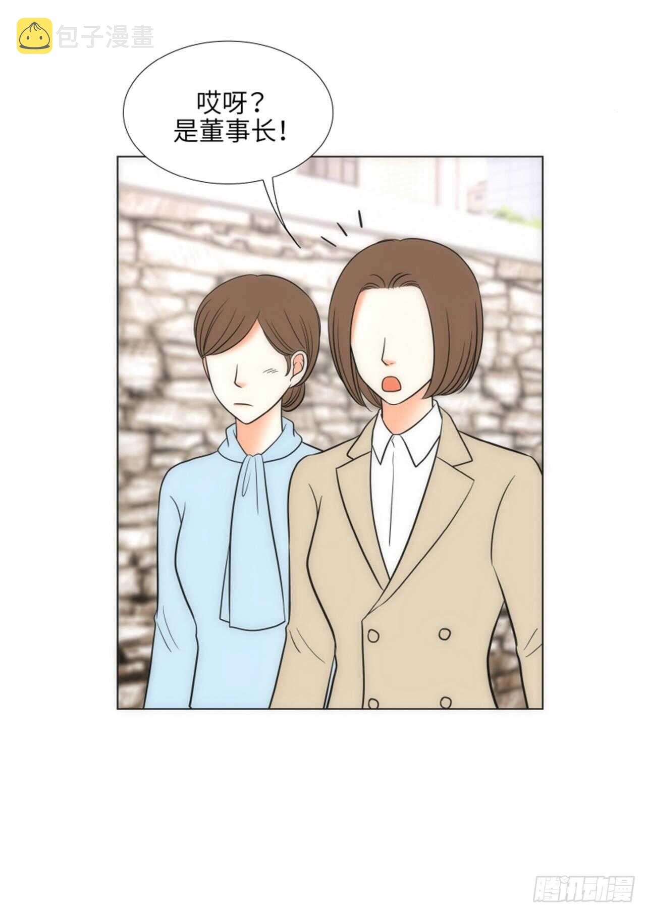 第55话19