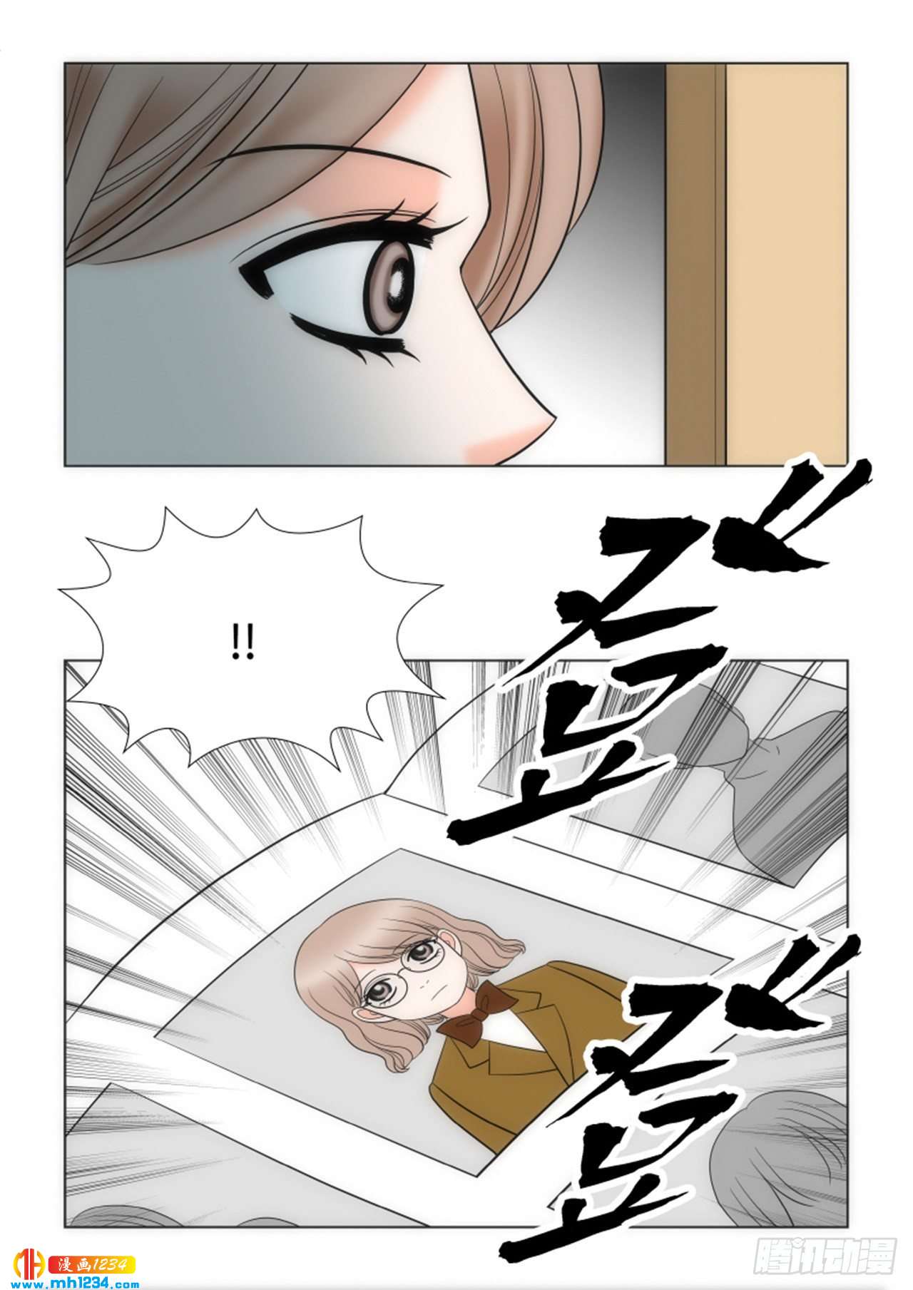 第87话32