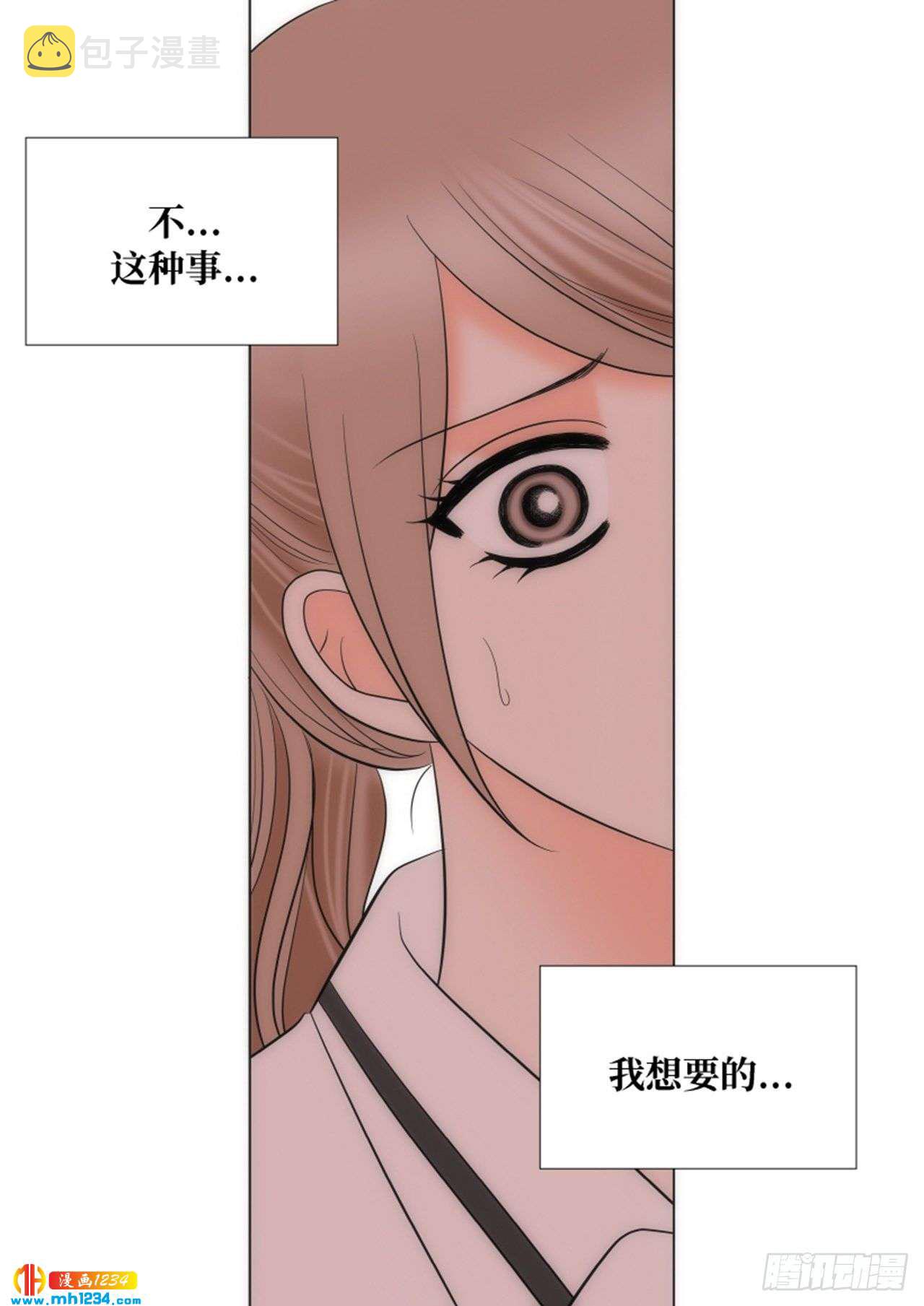 第73话34
