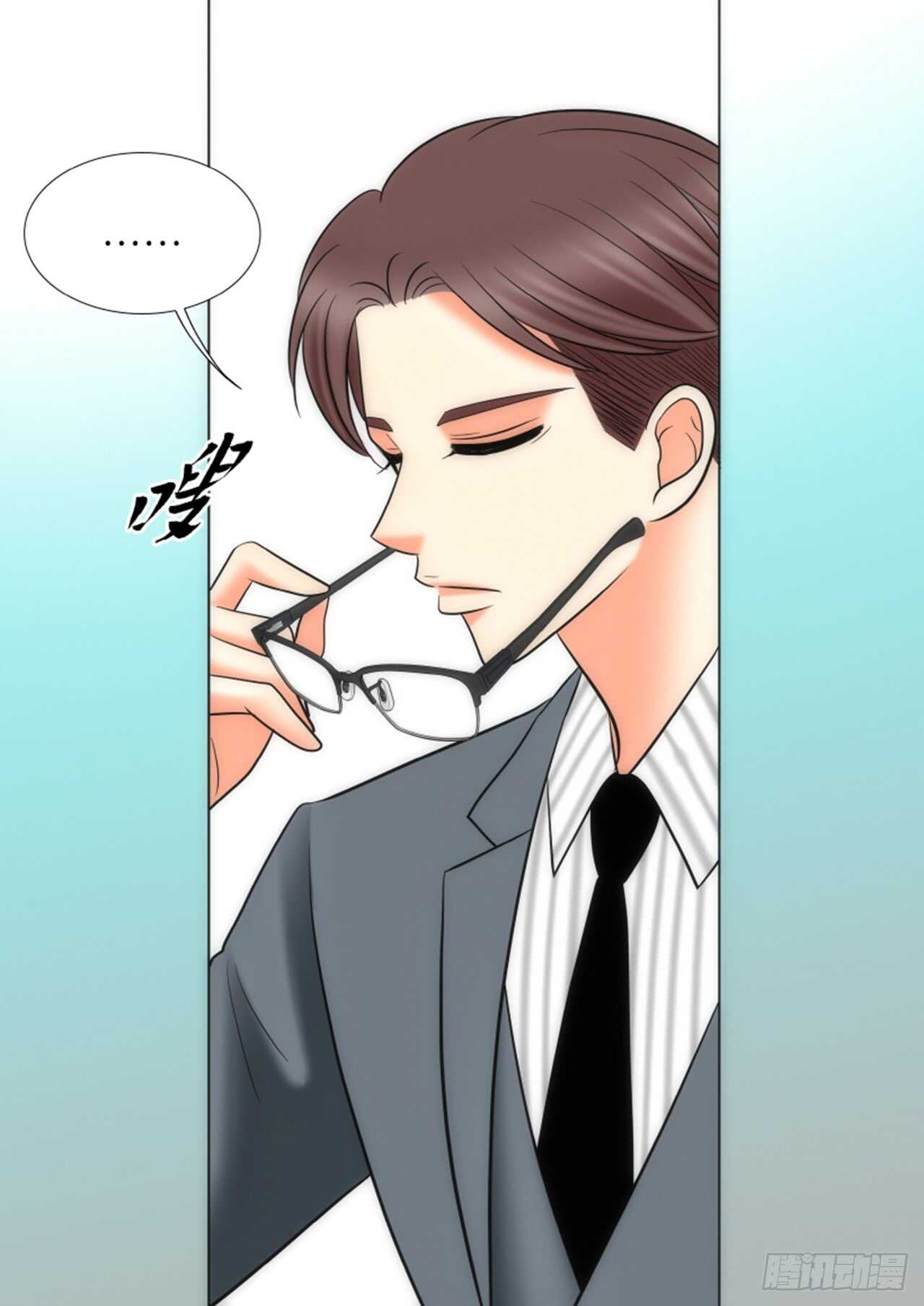 第38话9