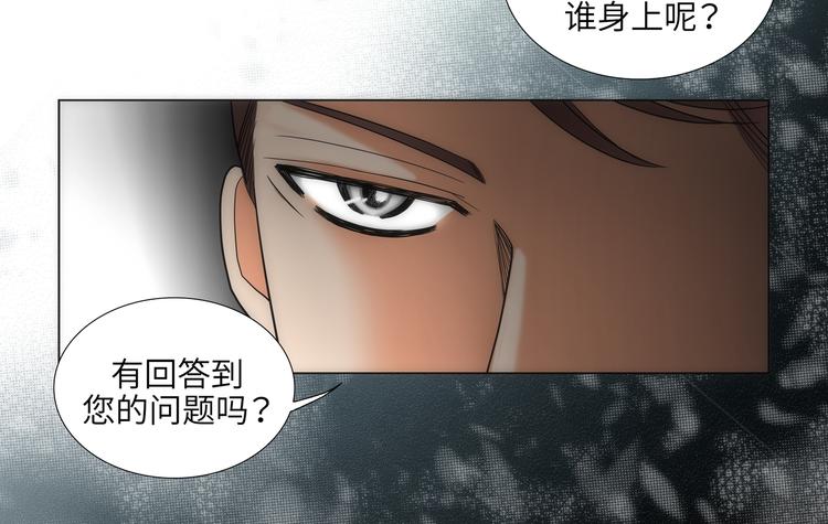 第7话19