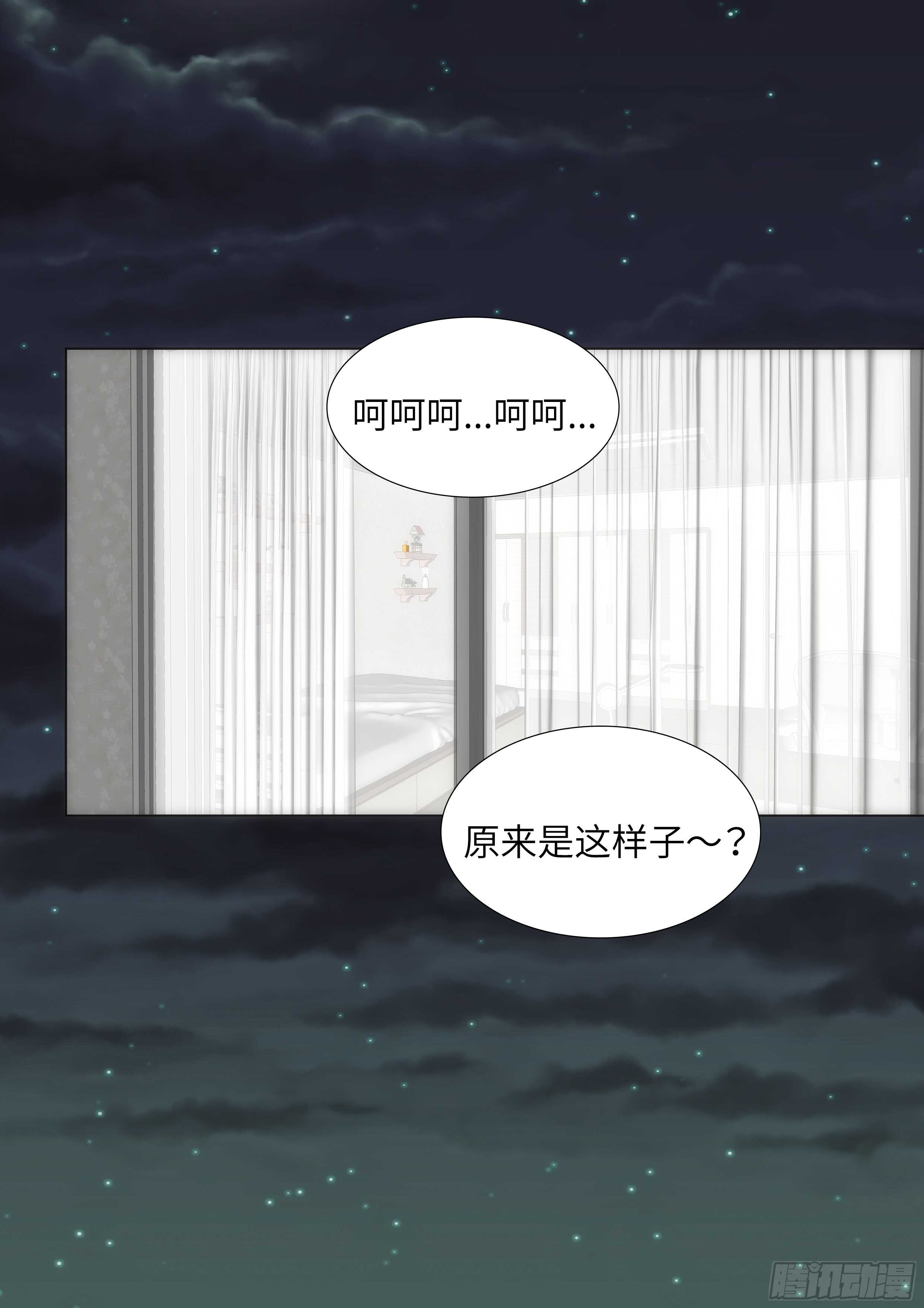 第15话30