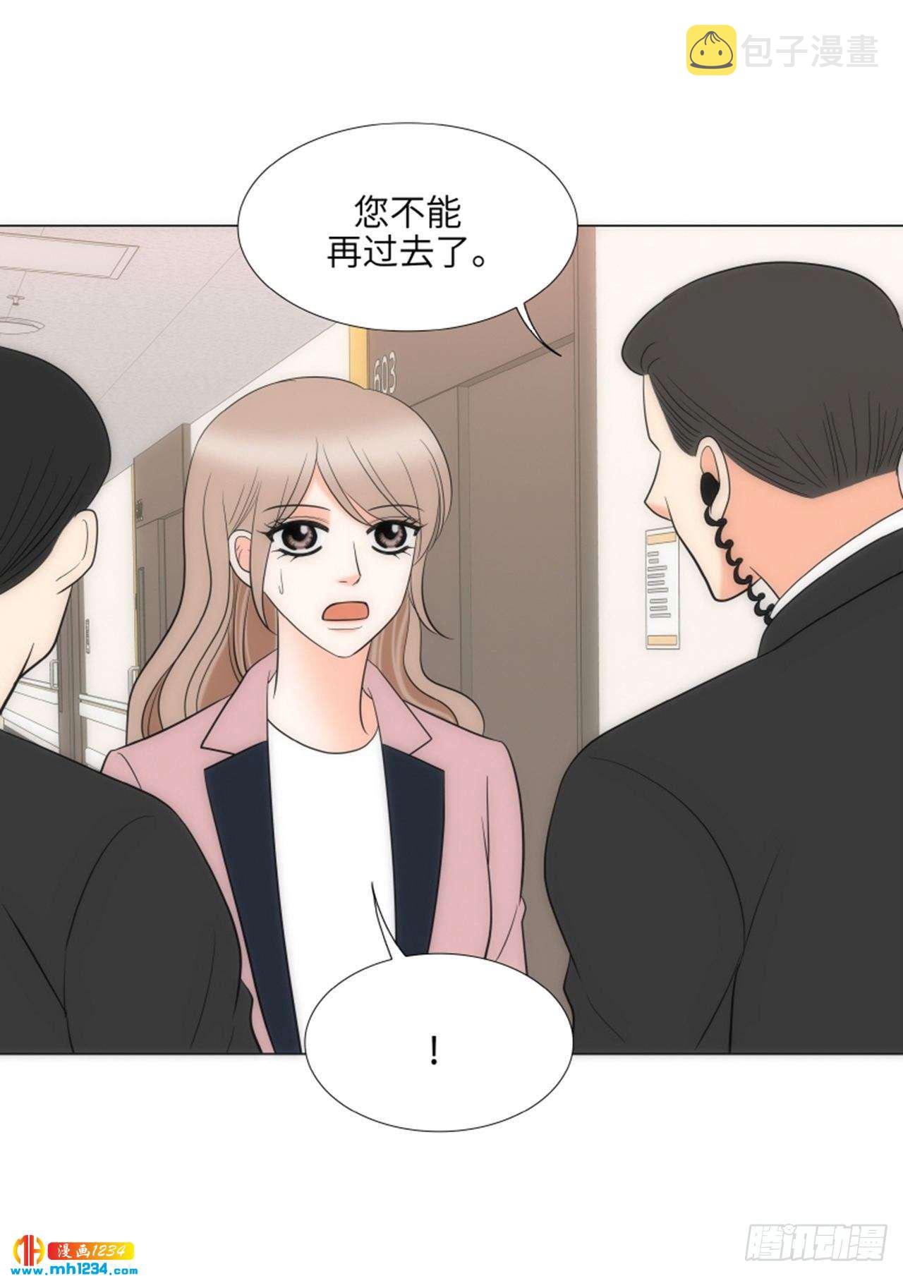 第73话61