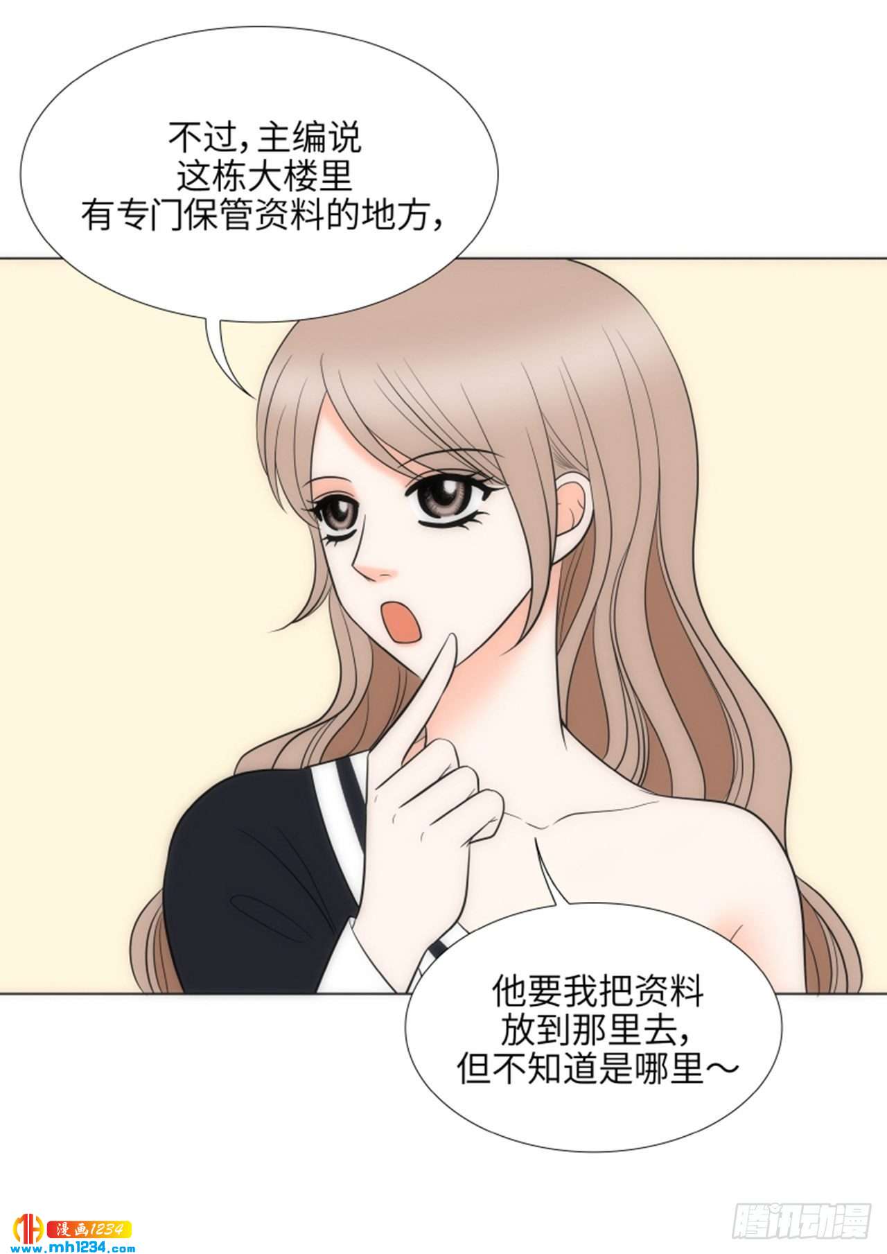 第62话47