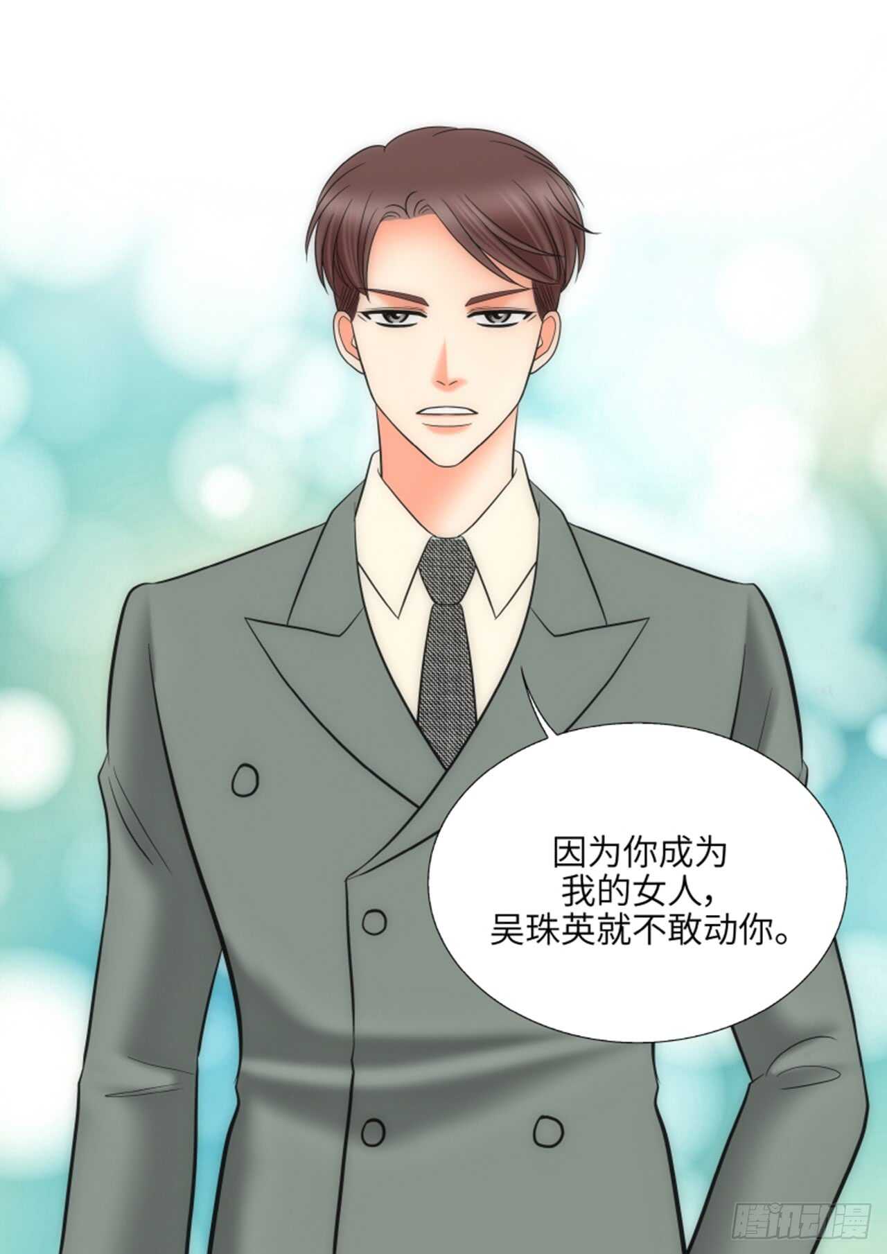 第35话62