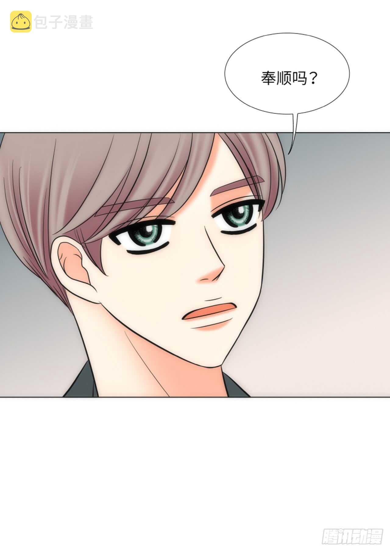 第47话54