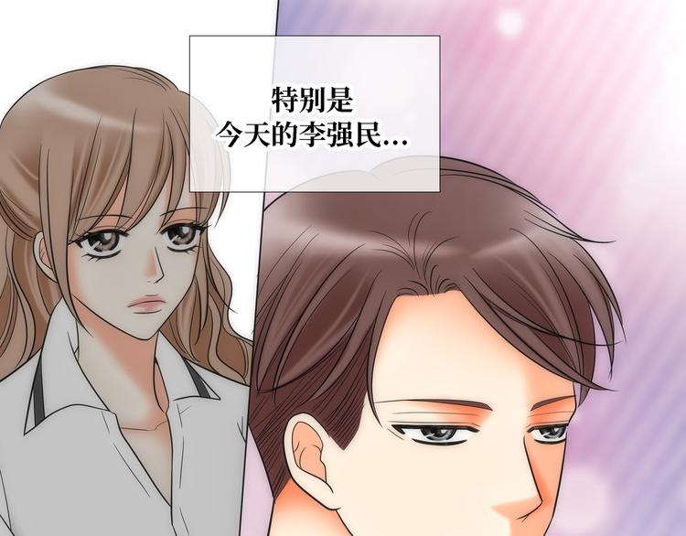 第10话30