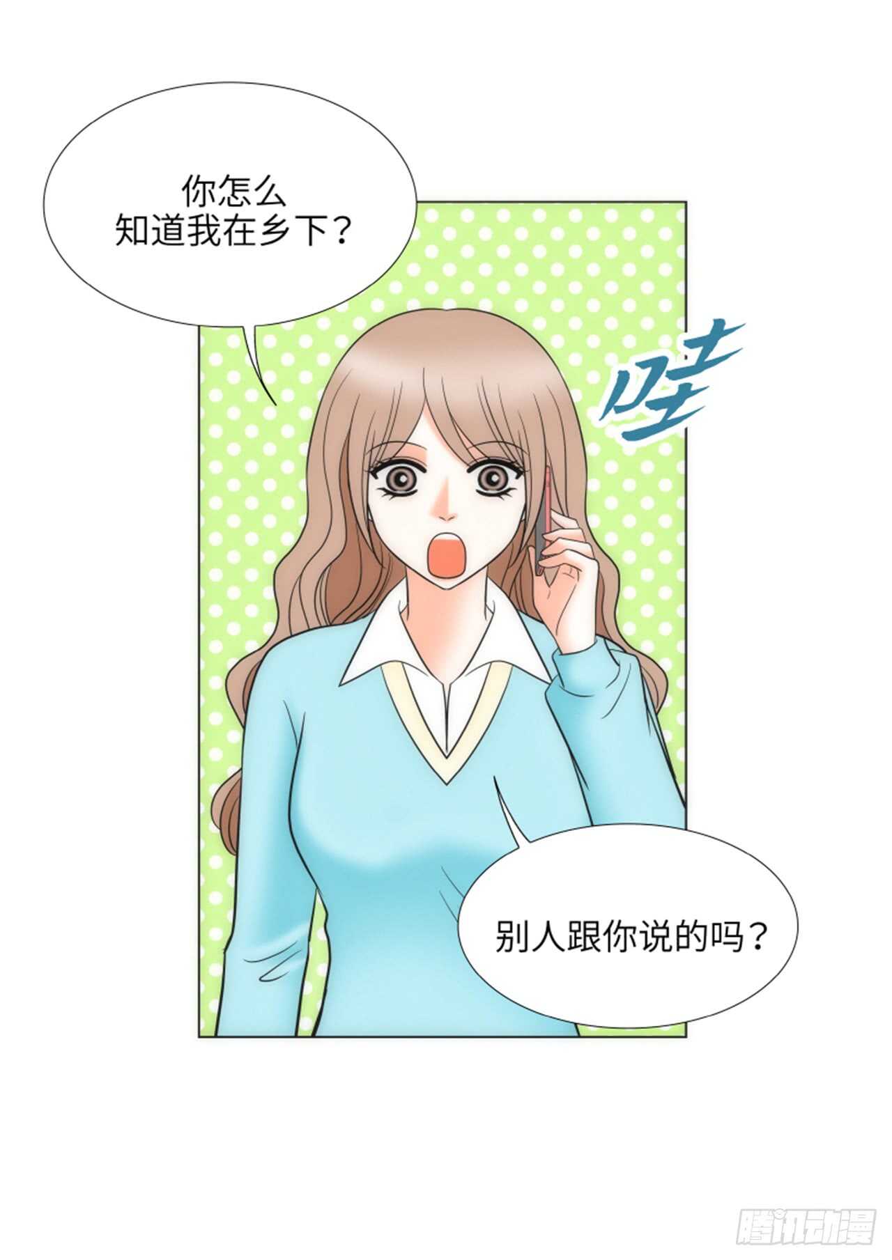 第45话31
