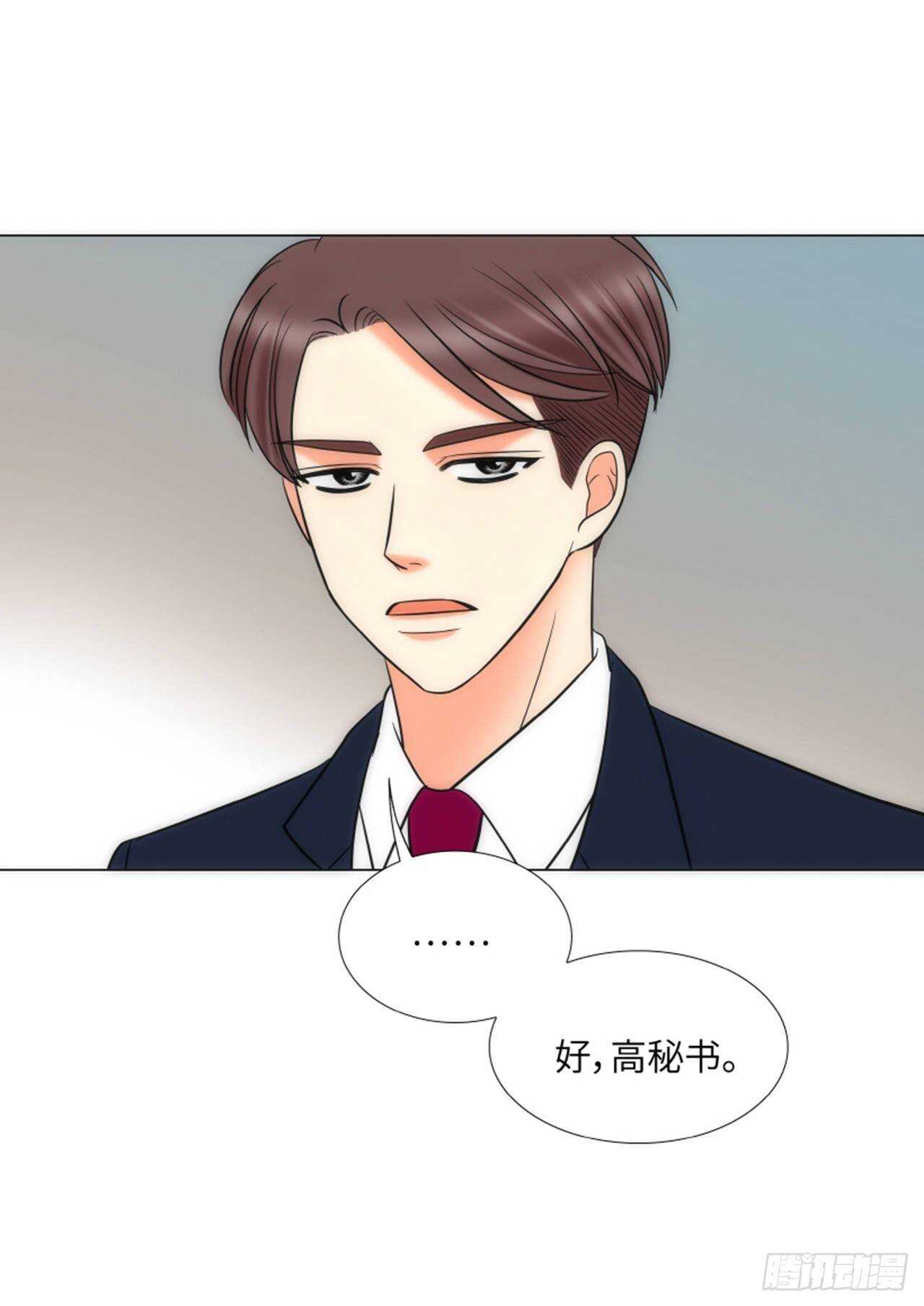 第56话51