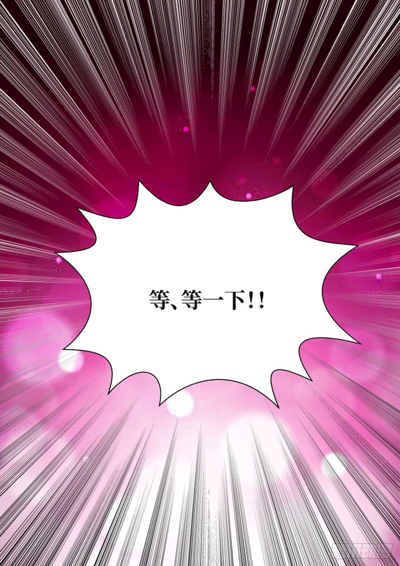 第32话26