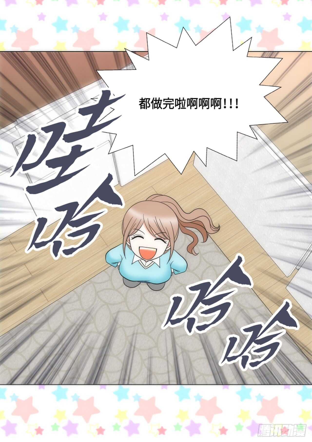 第40话30