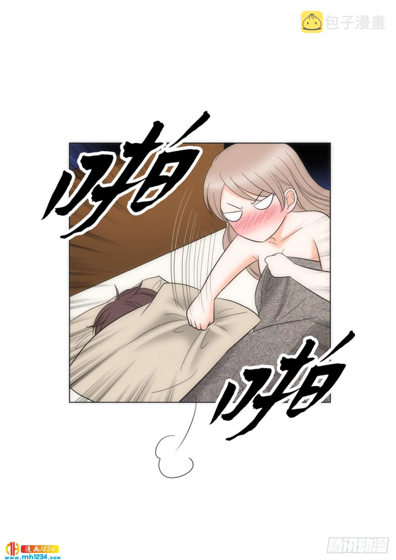 第81话53