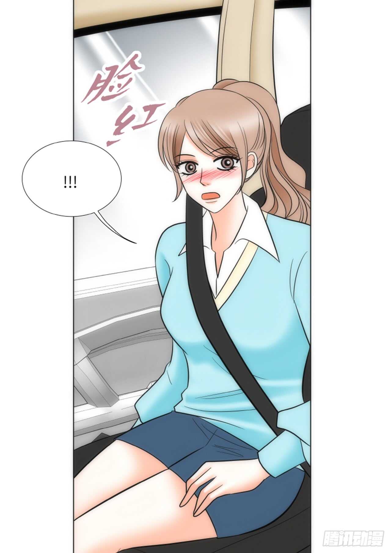 第38话68