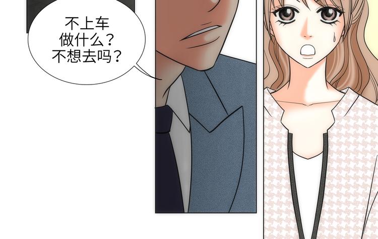 第6话53