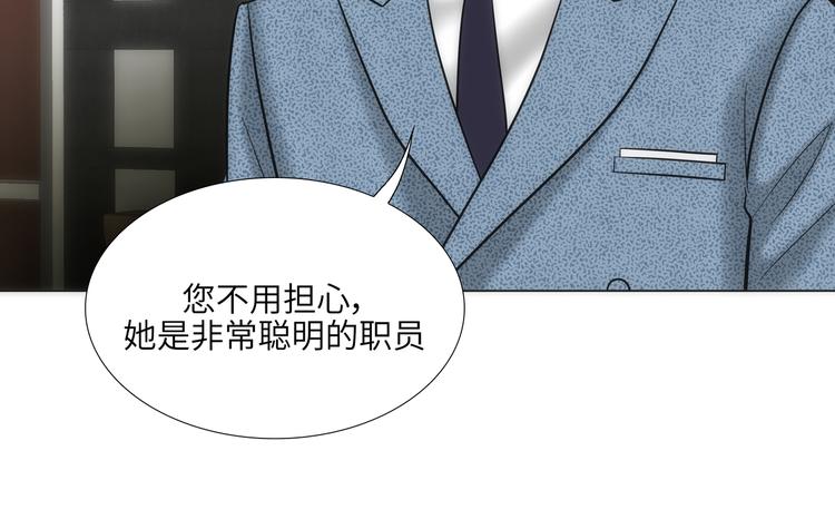 第7话9