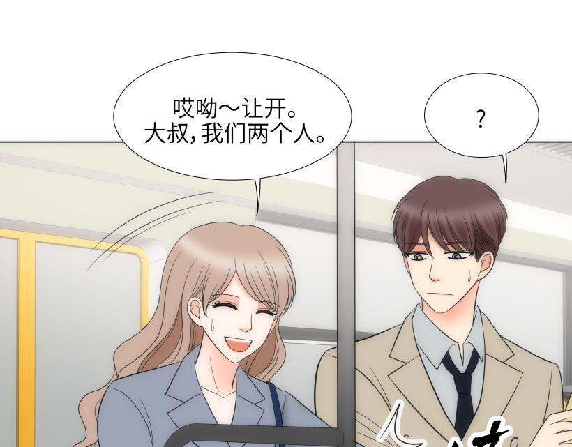 第78章14