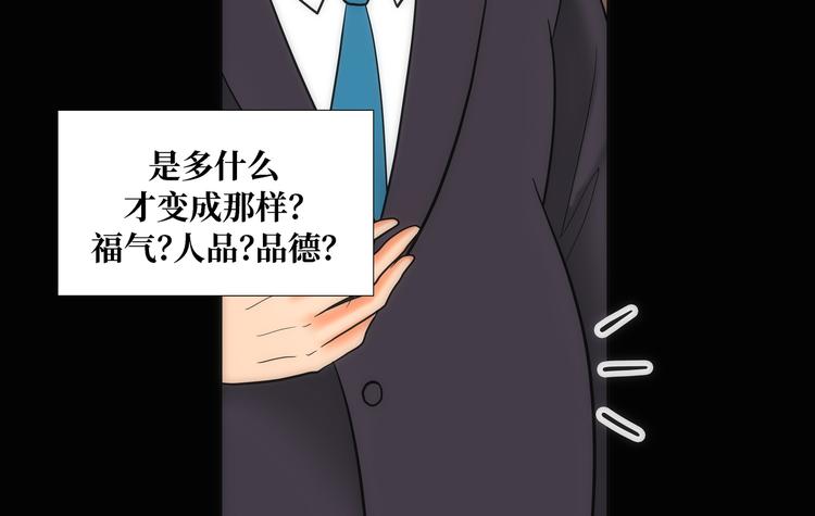 第6话87
