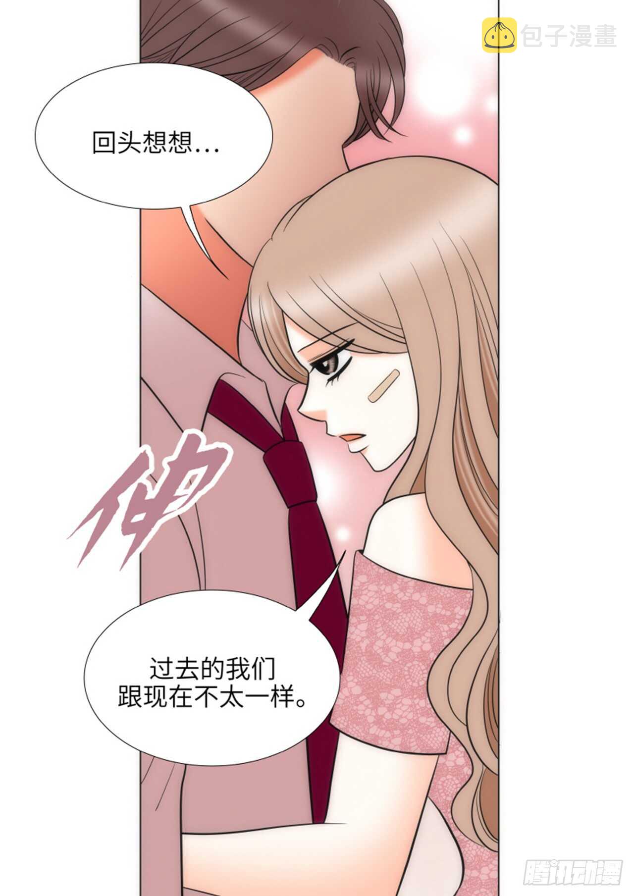 第57话61