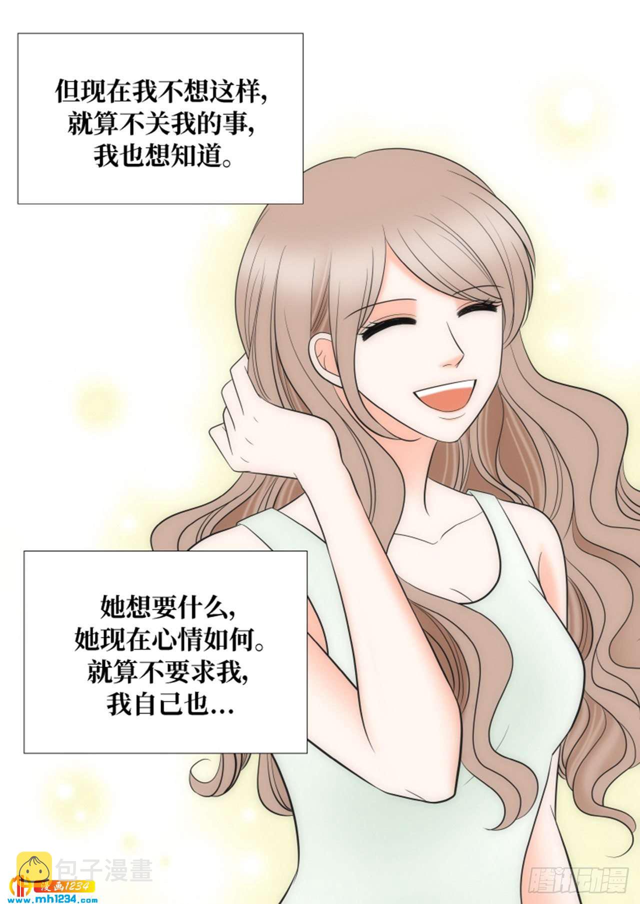 第79话16