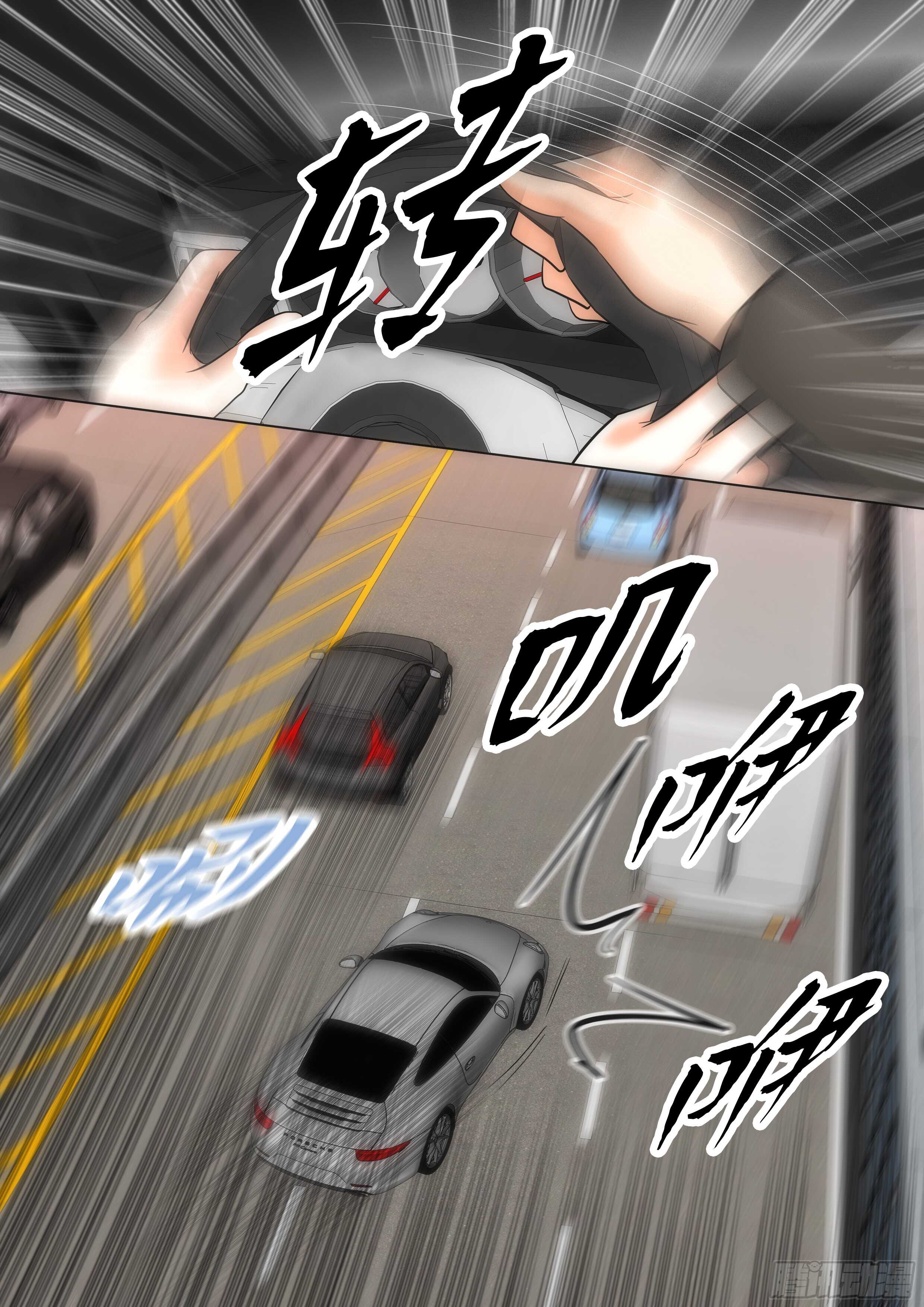 第14话34