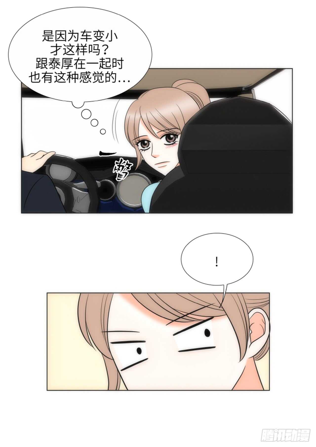 第38话64