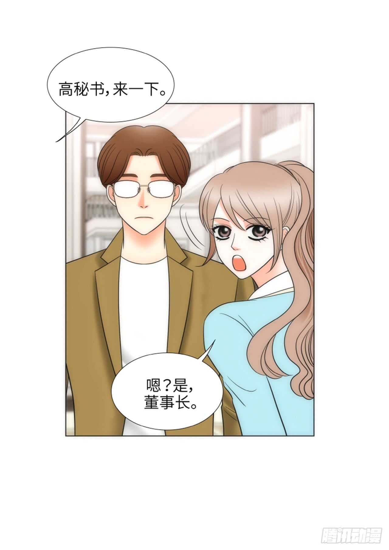 第44话7