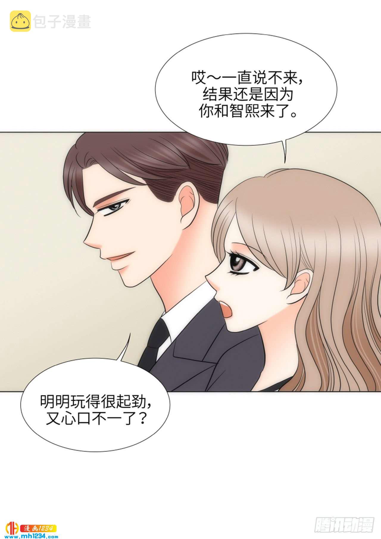 第83话54